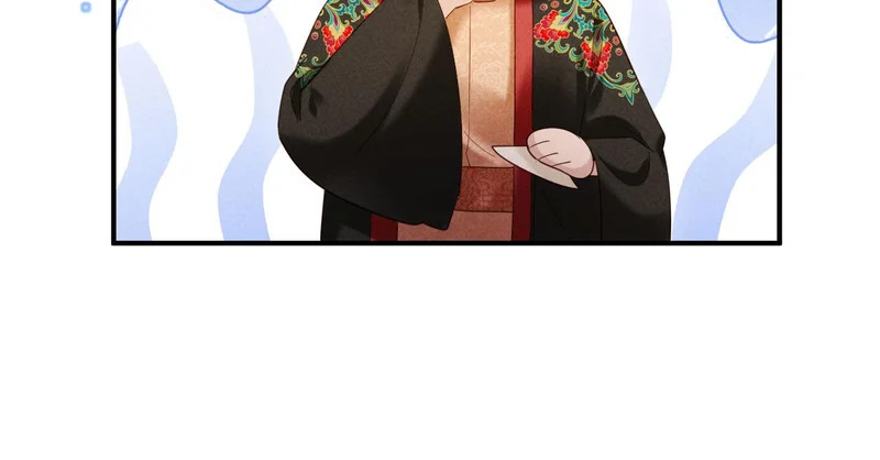 第70话 不要你钱 第77页