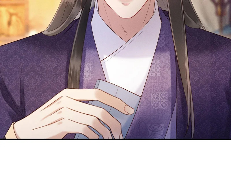 第70话 不要你钱 第98页