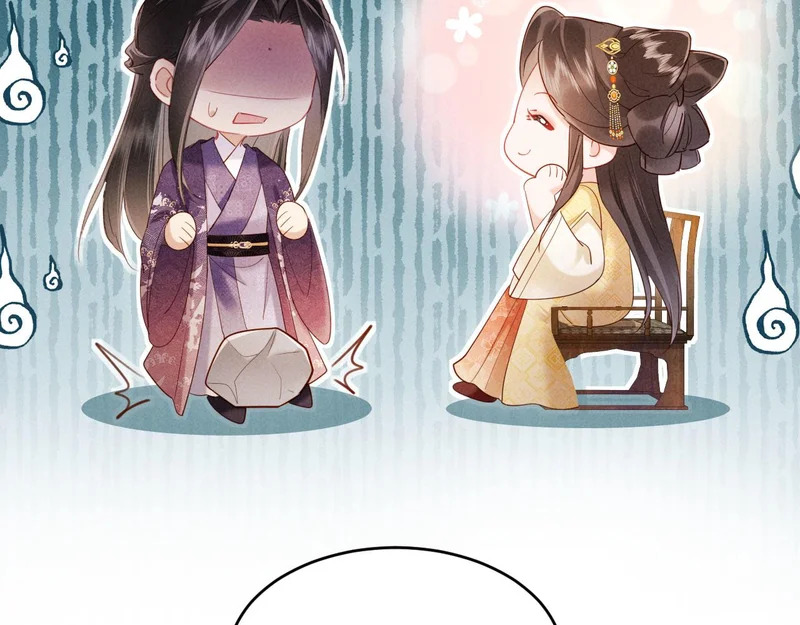 第70话 不要你钱 第117页