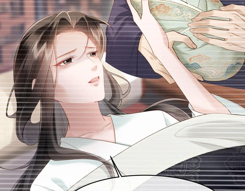 第73话 我后悔了 第20页