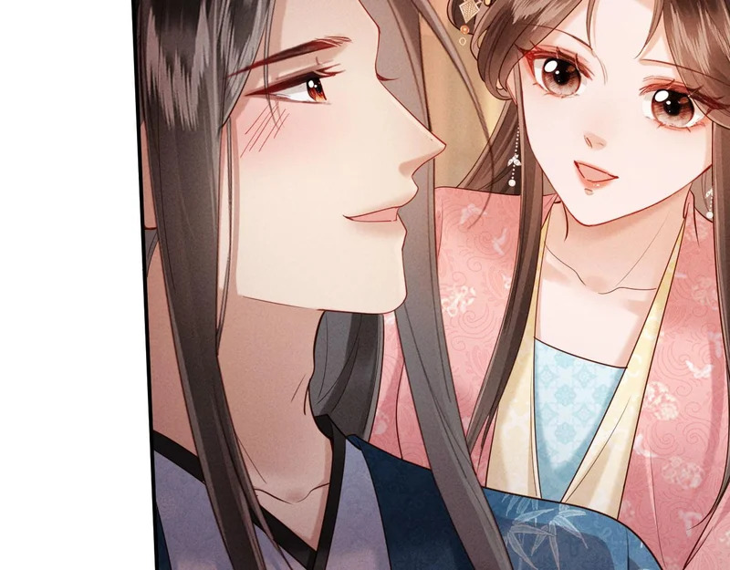 第74话 坦白 第11页