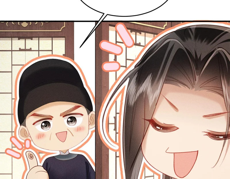 第74话 坦白 第30页