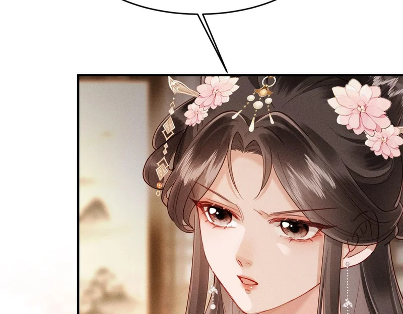 第74话 坦白 第53页