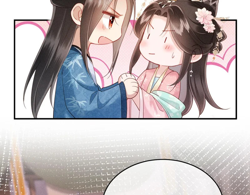 第74话 坦白 第66页