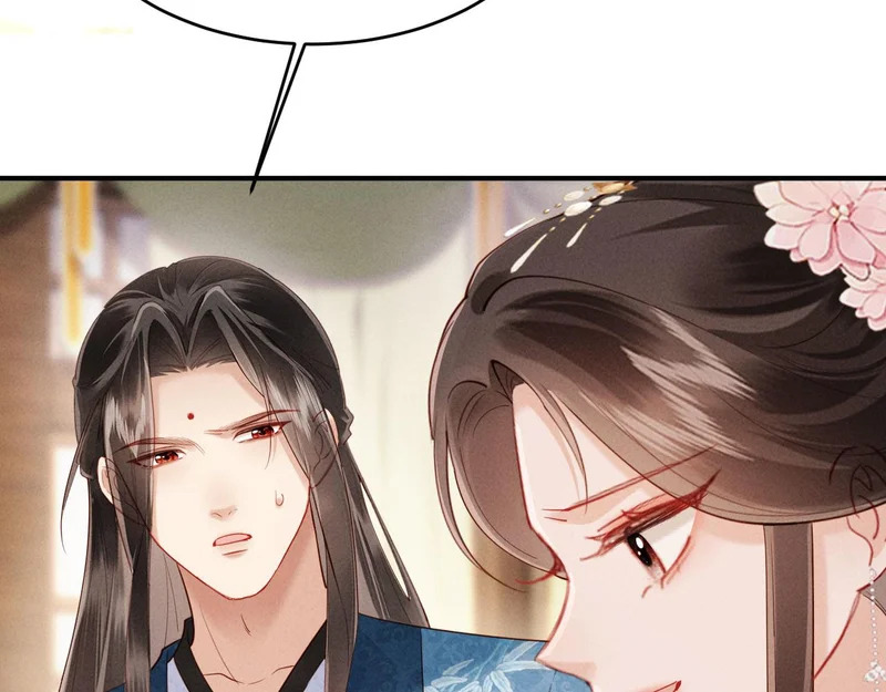 第74话 坦白 第75页