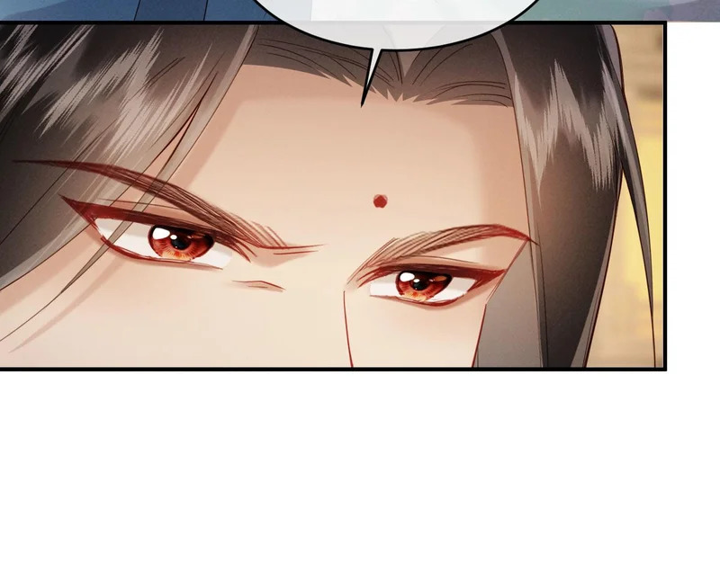 第74话 坦白 第98页