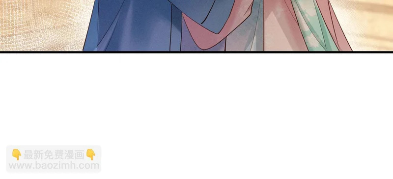 第74话 坦白 第114页