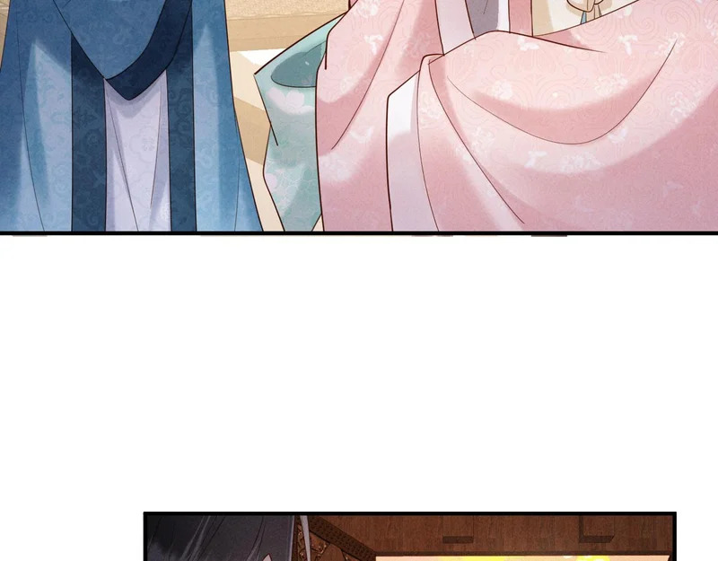 第74话 坦白 第117页