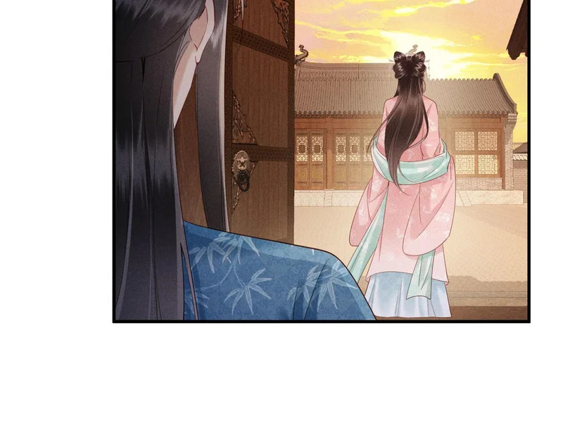 第74话 坦白 第118页