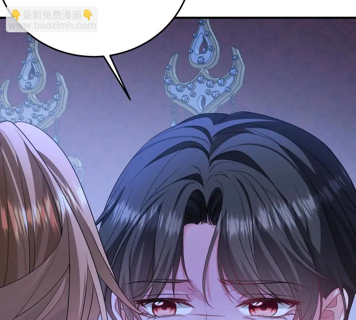 第16话 万人迷古洛伊 第52页