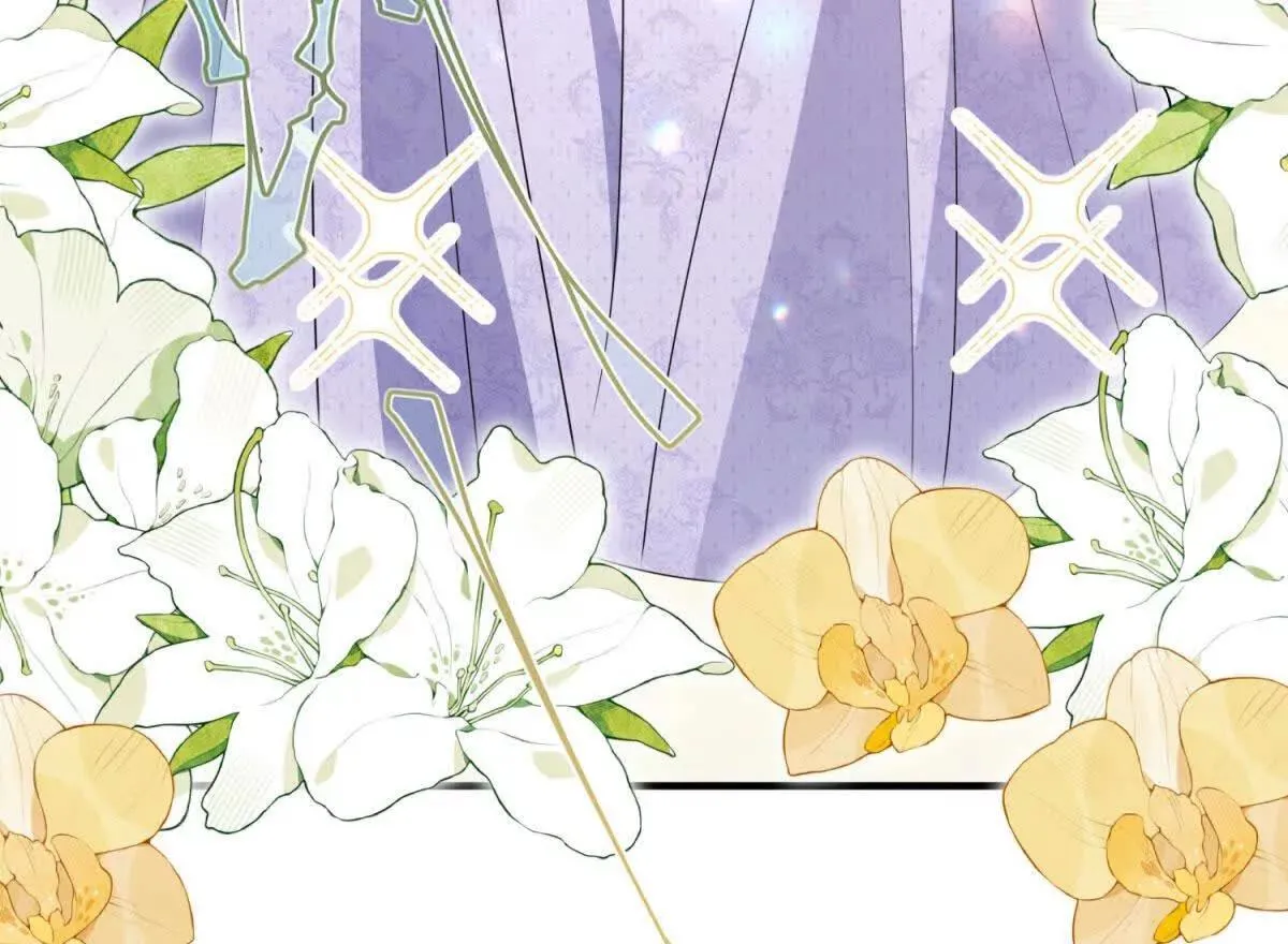 第18话 德尔斯和贝蒂 第111页