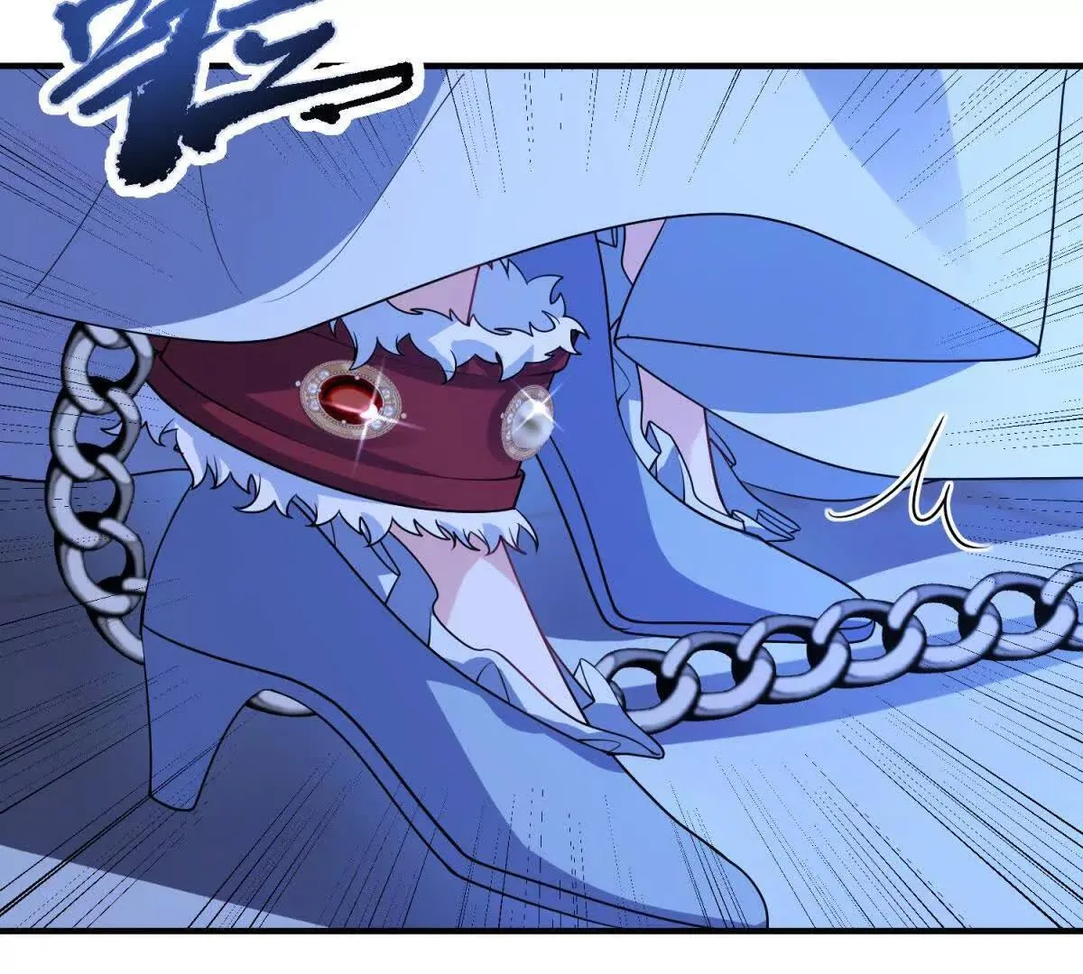 第28话 罗斯的讲述 第7页
