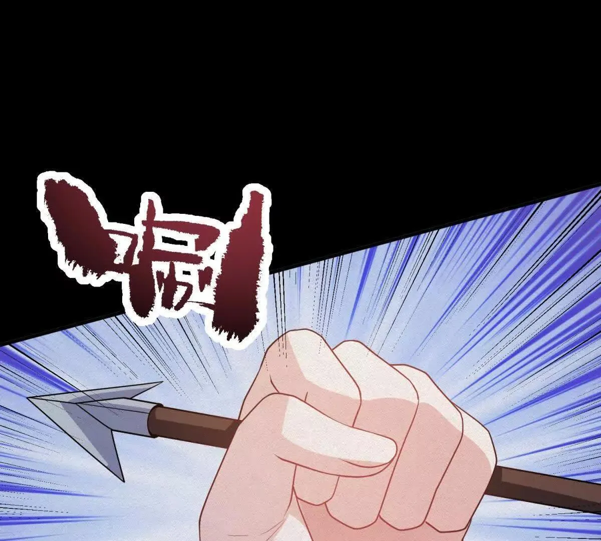 第28话 罗斯的讲述 第162页