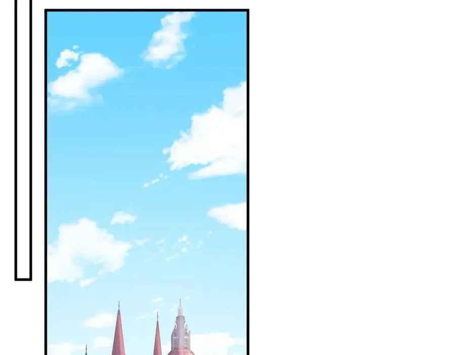 第39话 奇怪的贝蒂 第31页