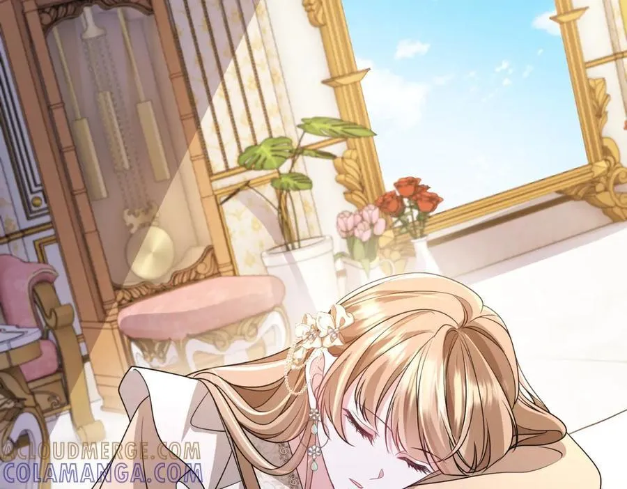 第39话 奇怪的贝蒂 第33页