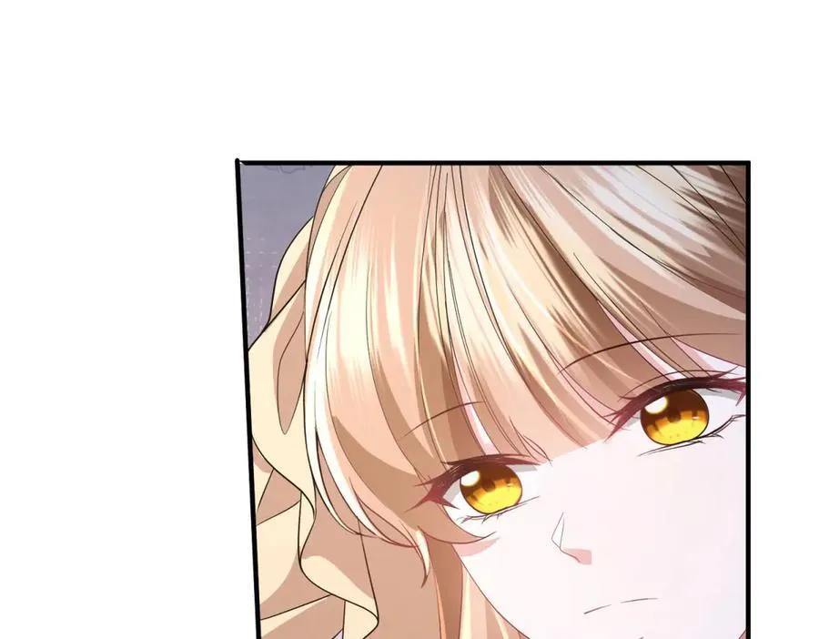 第40话 “母子”不和 第28页