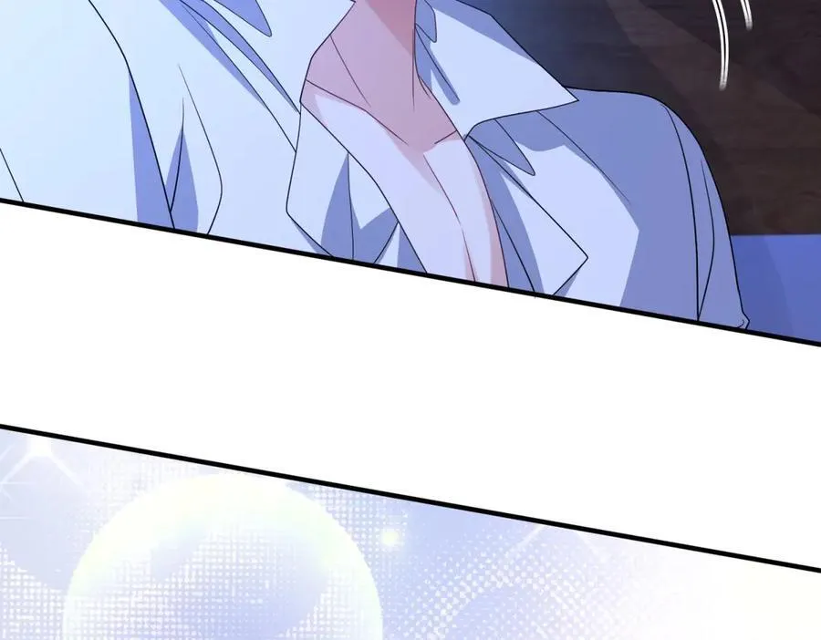 第46话 古洛伊！你了解雅拉吗 第16页