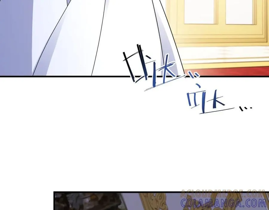 第47话 凭什么！ 第85页