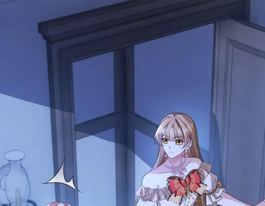 第48话 妒火中烧 第100页