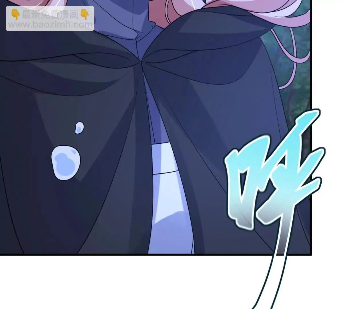 第49话 不可能放你走 第78页