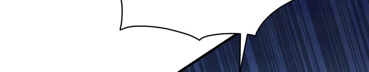 第50话 既然你想当女仆 第10页
