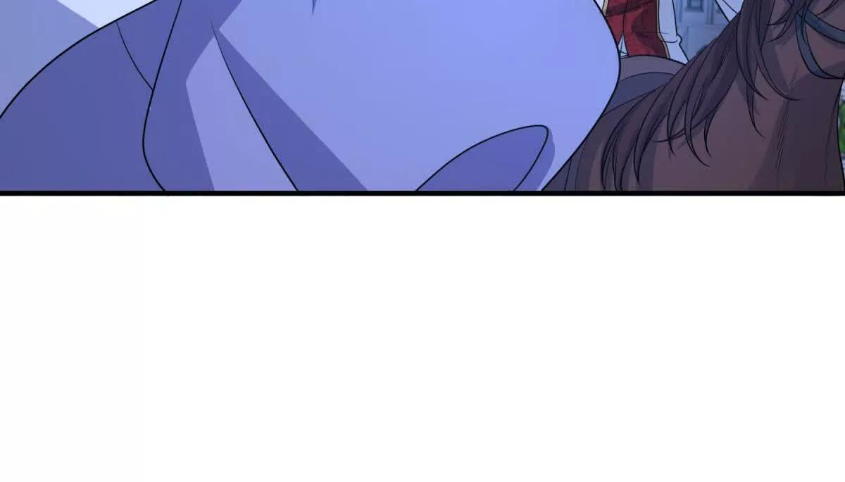 第50话 既然你想当女仆 第24页