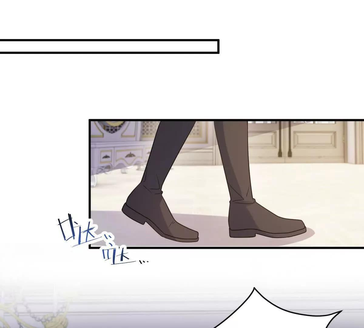 第50话 既然你想当女仆 第104页