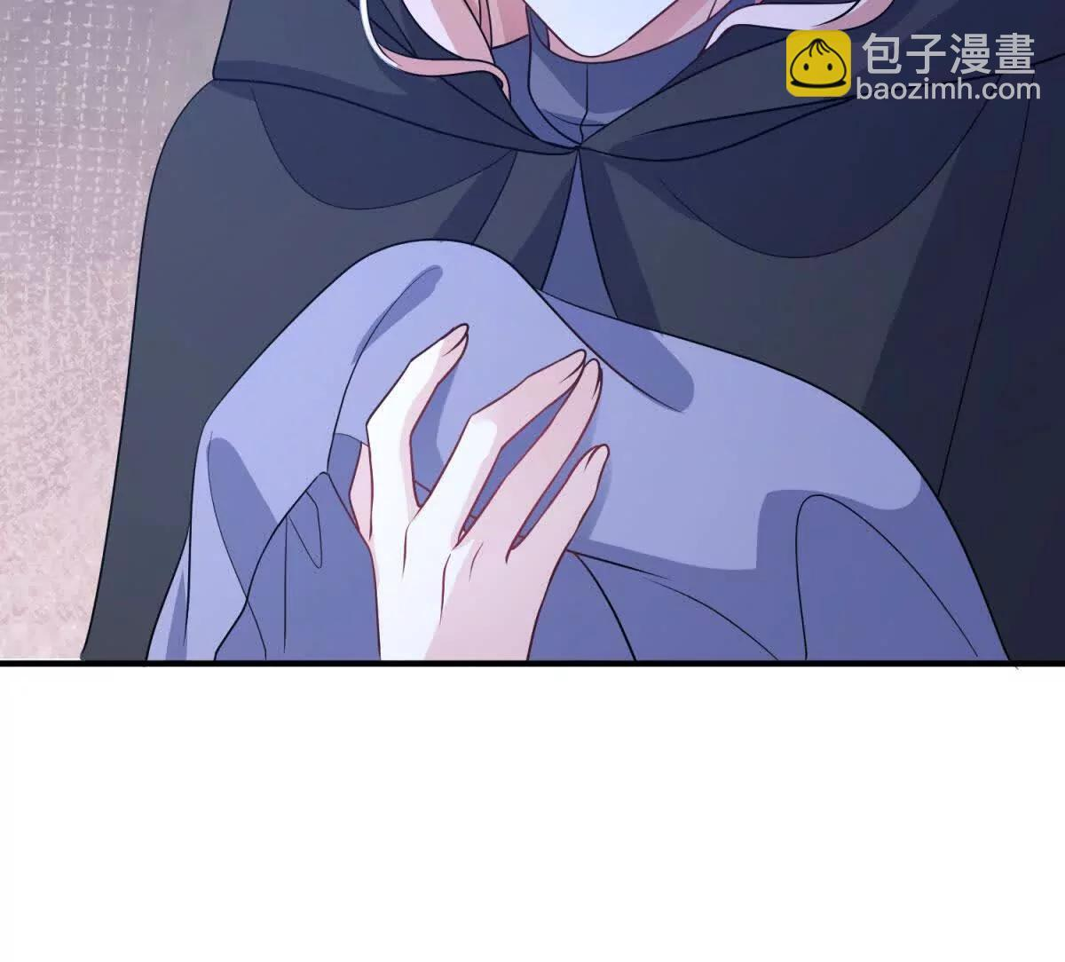 第50话 既然你想当女仆 第114页