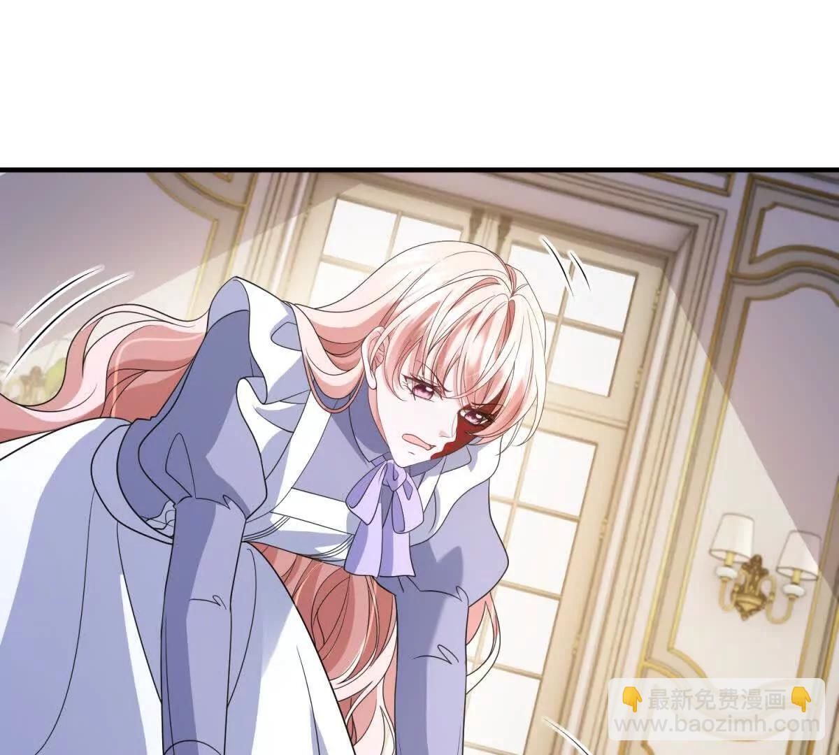 第50话 既然你想当女仆 第129页