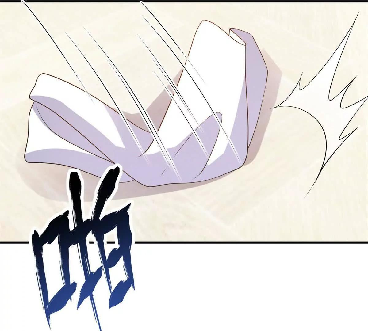 第50话 既然你想当女仆 第134页