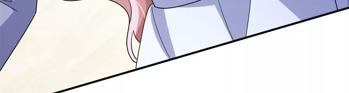第50话 既然你想当女仆 第138页
