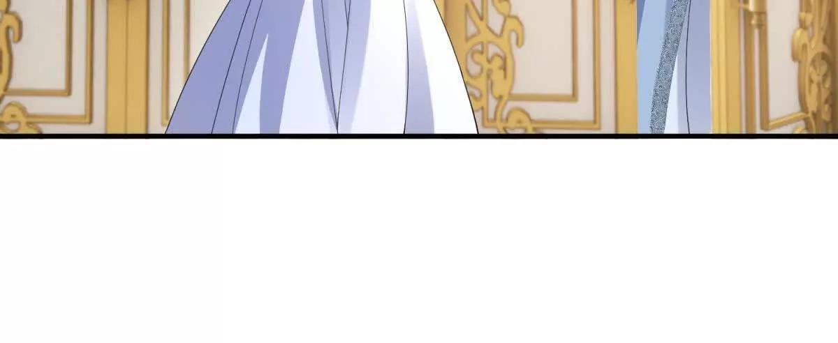 第51话 贝蒂的“坦白” 第14页