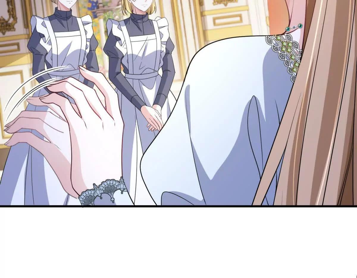 第51话 贝蒂的“坦白” 第19页