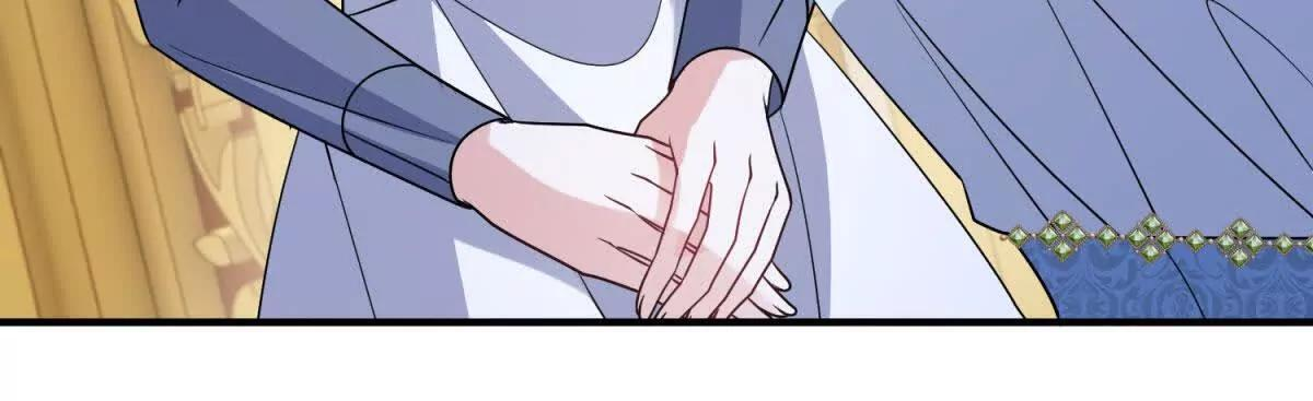 第51话 贝蒂的“坦白” 第22页