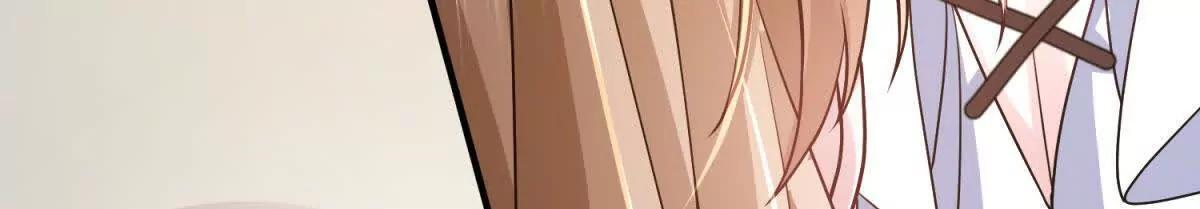 第51话 贝蒂的“坦白” 第46页