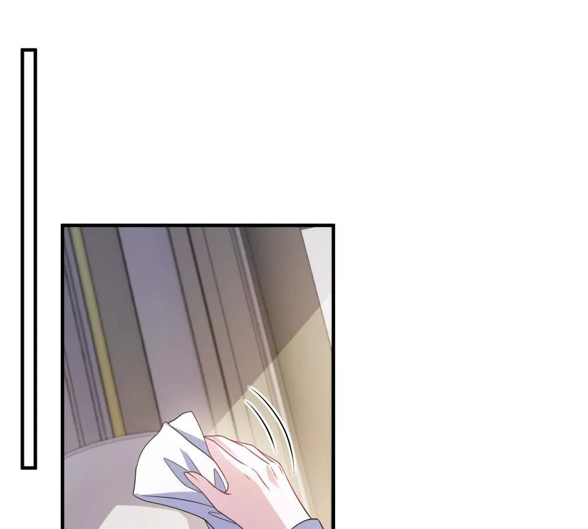 第51话 贝蒂的“坦白” 第59页
