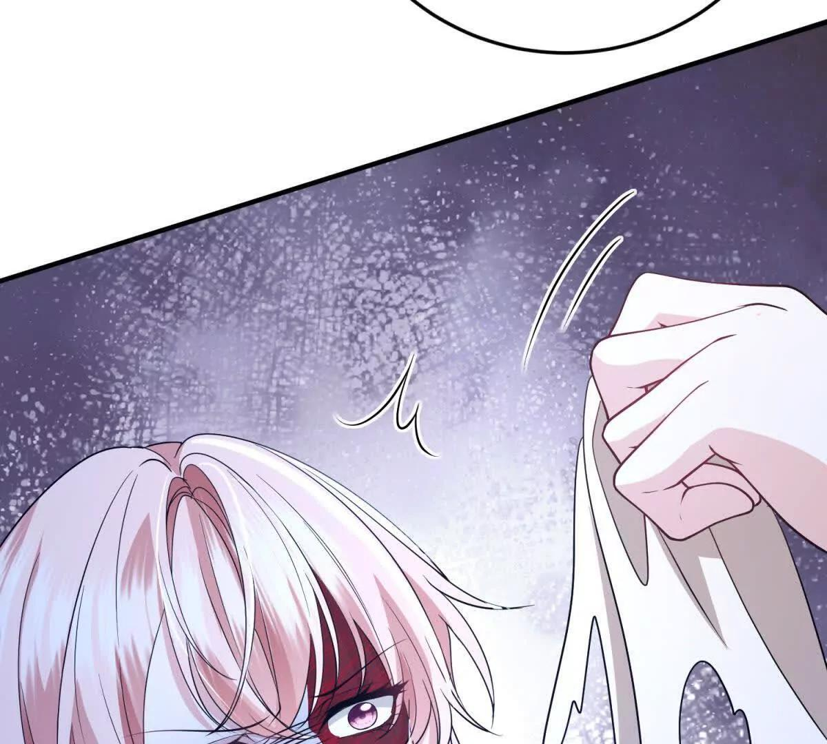 第51话 贝蒂的“坦白” 第86页