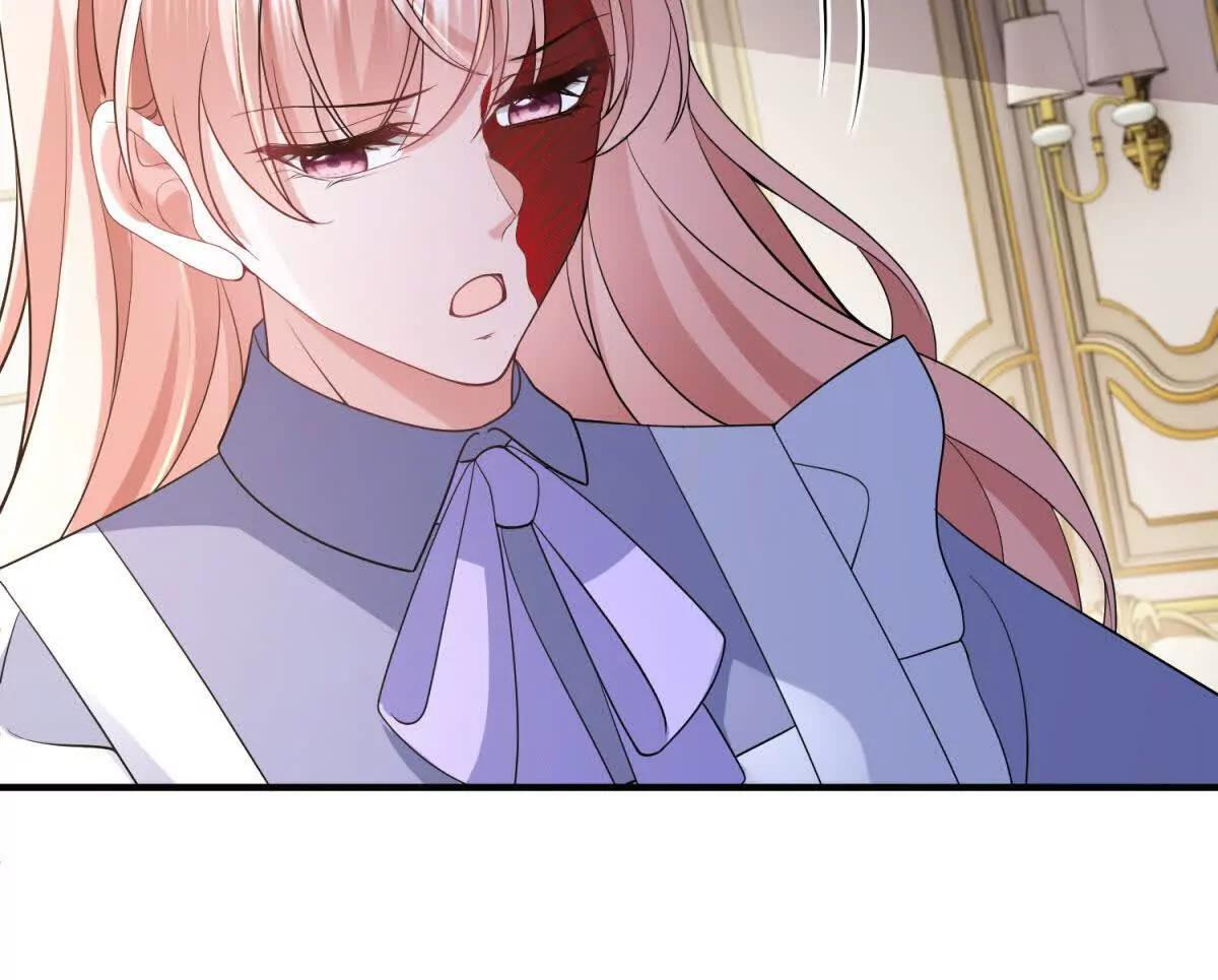 第51话 贝蒂的“坦白” 第94页