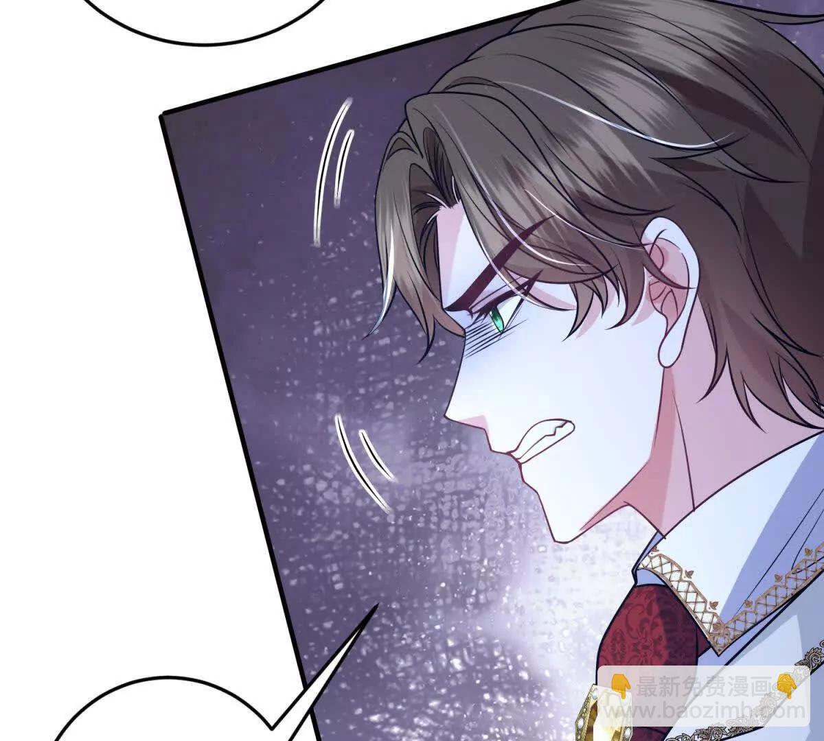 第51话 贝蒂的“坦白” 第107页
