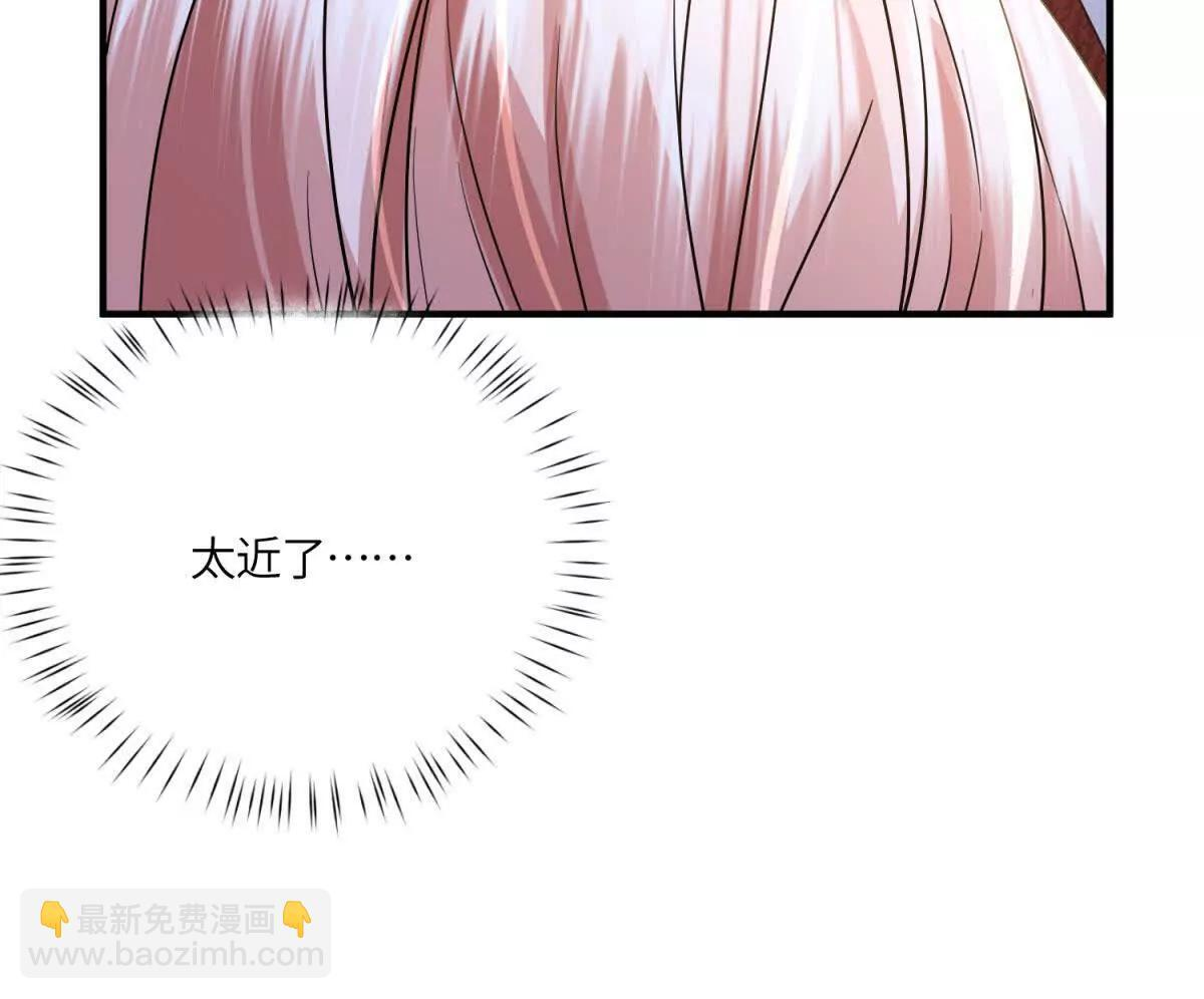 第51话 贝蒂的“坦白” 第114页