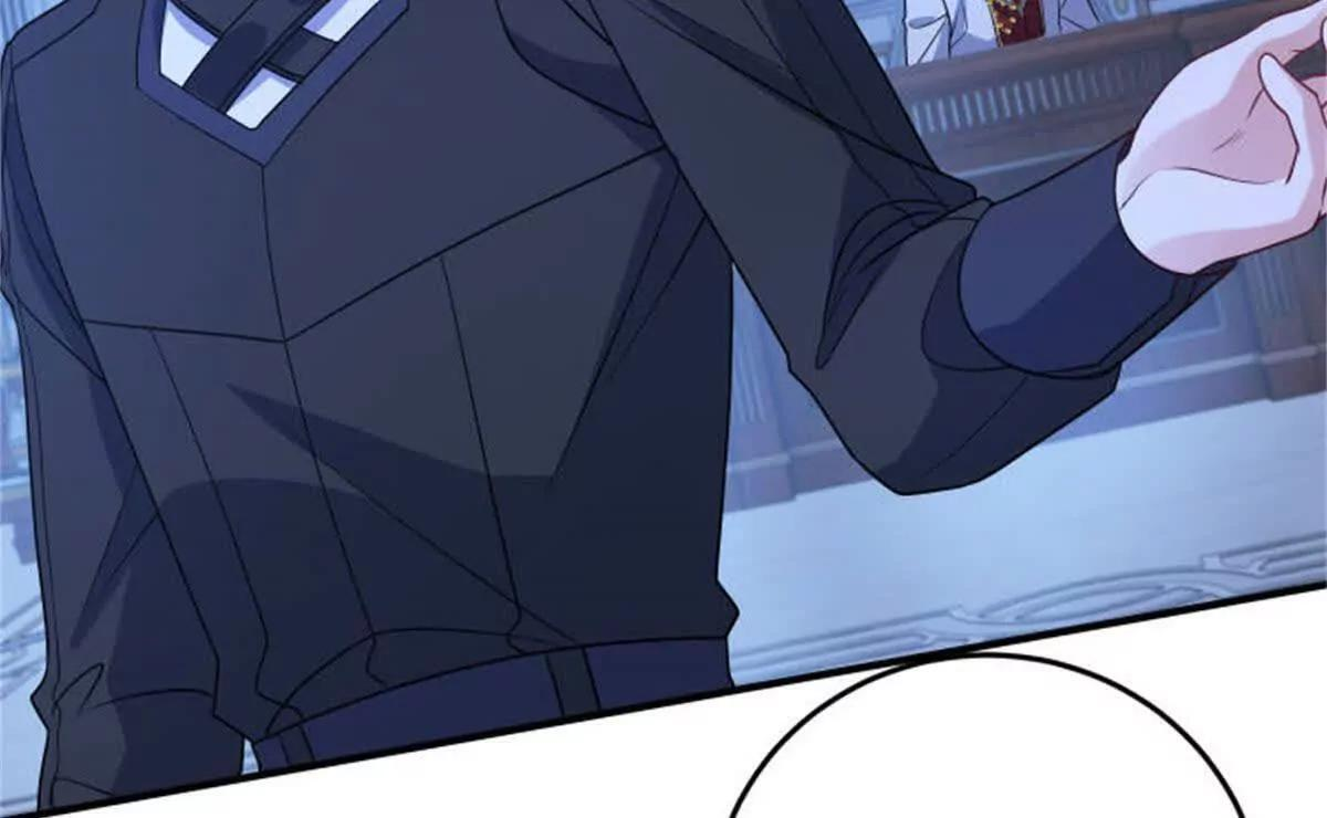第51话 贝蒂的“坦白” 第141页