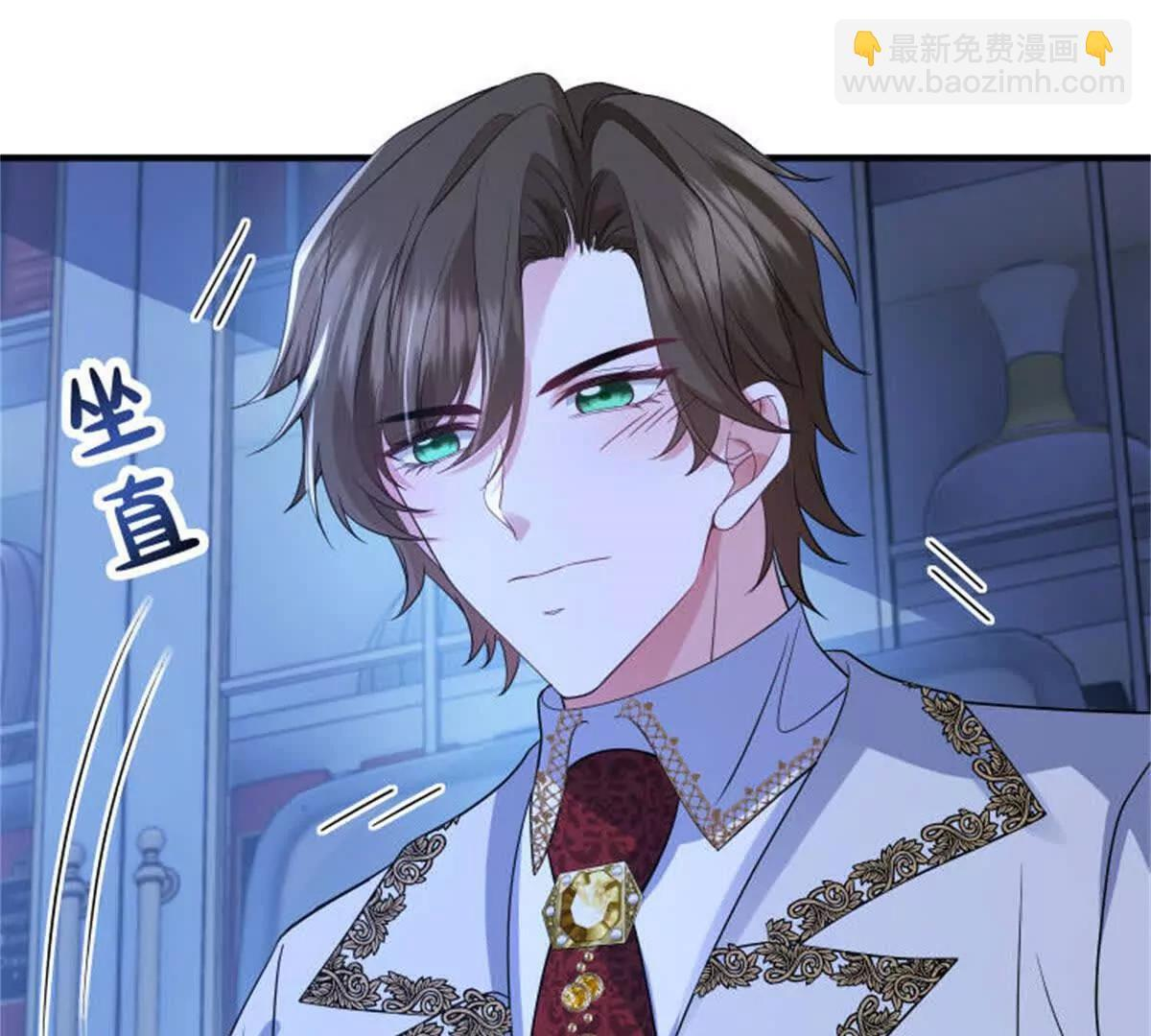 第51话 贝蒂的“坦白” 第149页