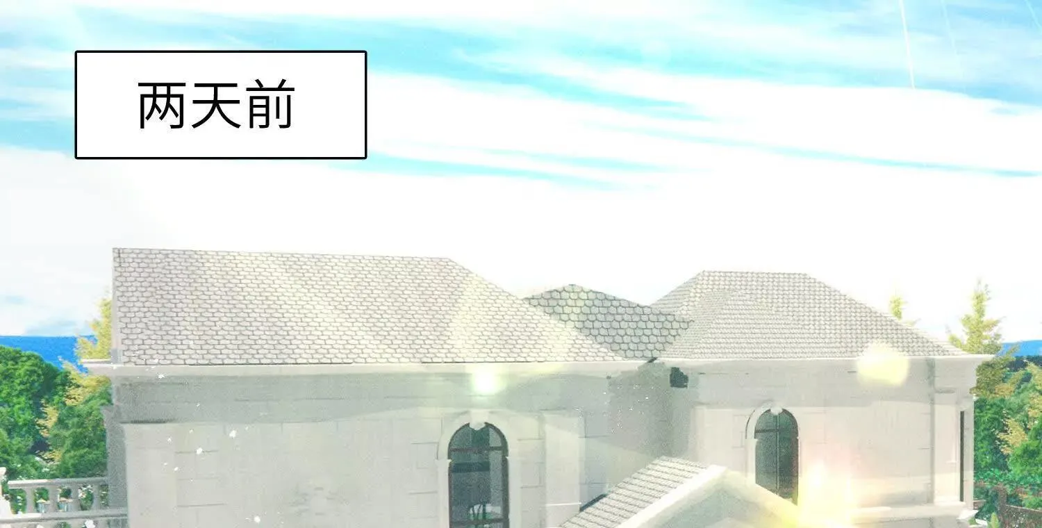第1话：命运的玩笑 第56页