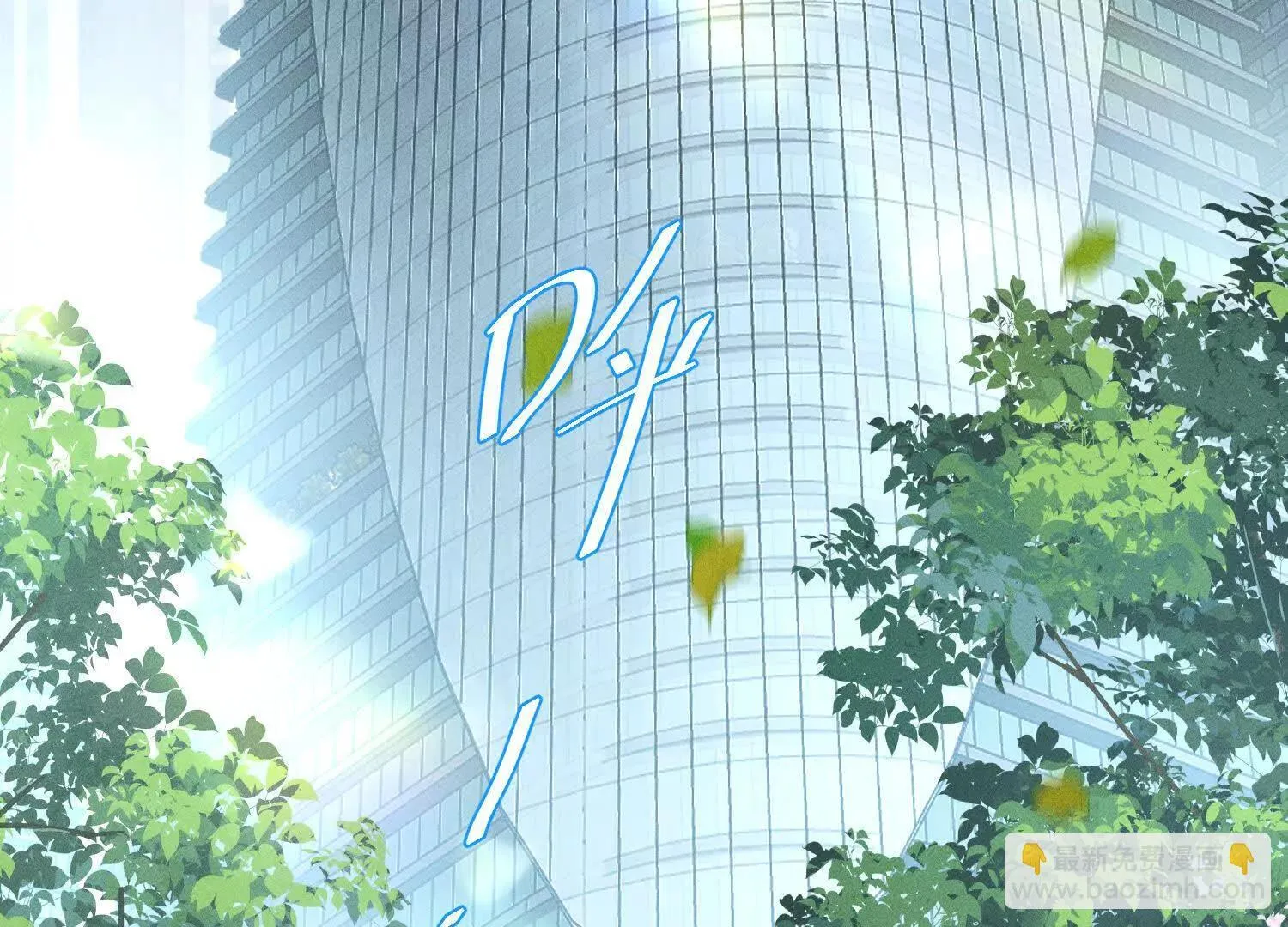 第1话：命运的玩笑 第158页