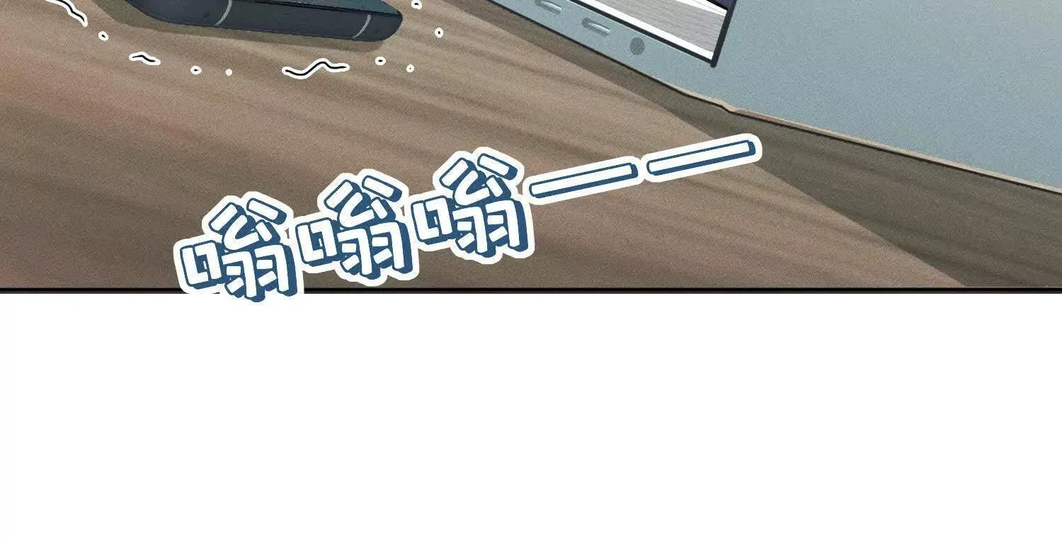 第1话：命运的玩笑 第165页
