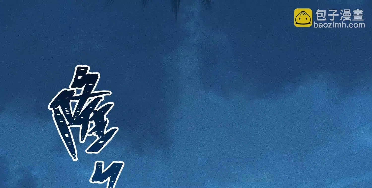 第1话：命运的玩笑 第182页