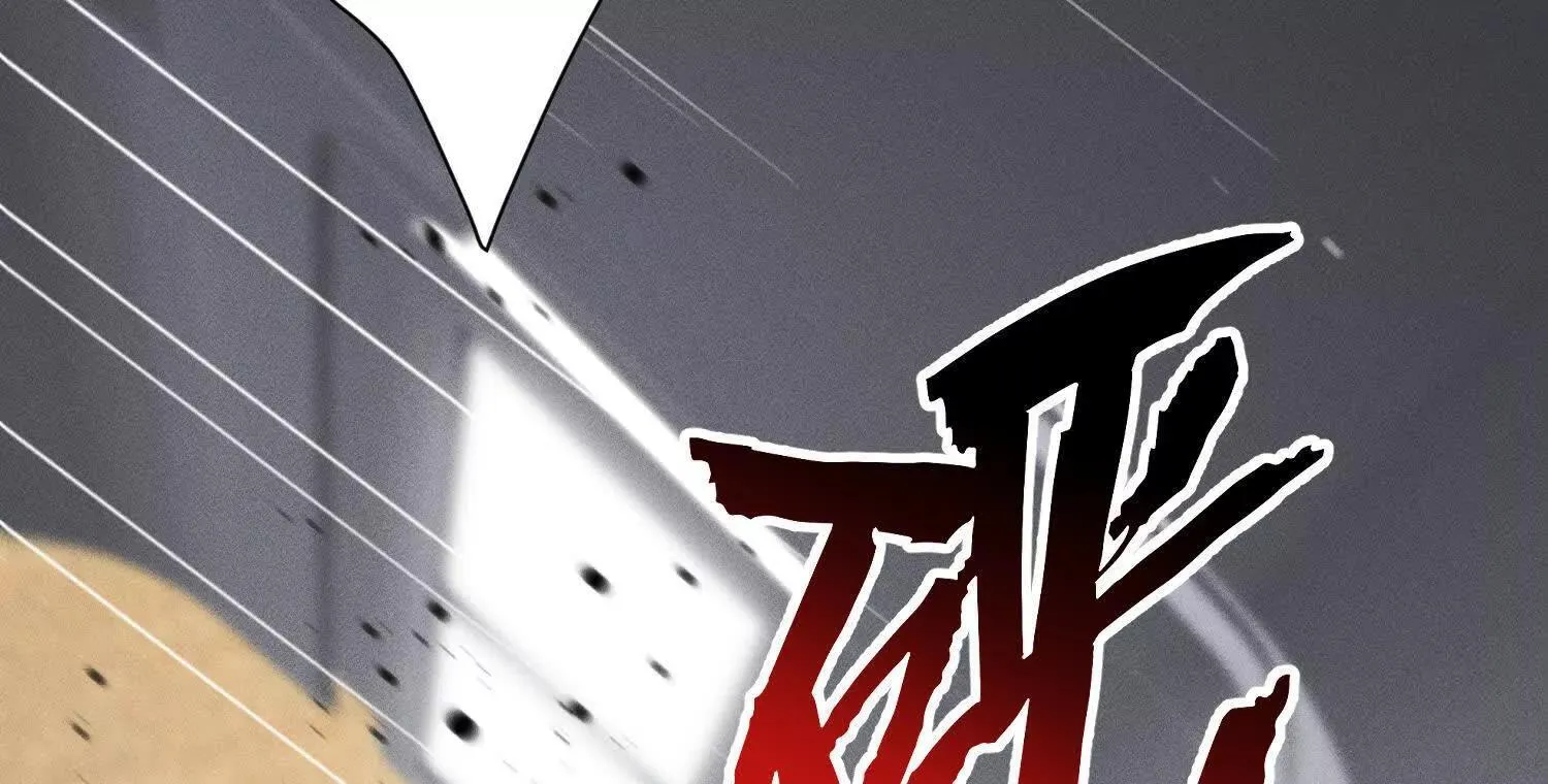 第2话：荒岛与野人 第57页