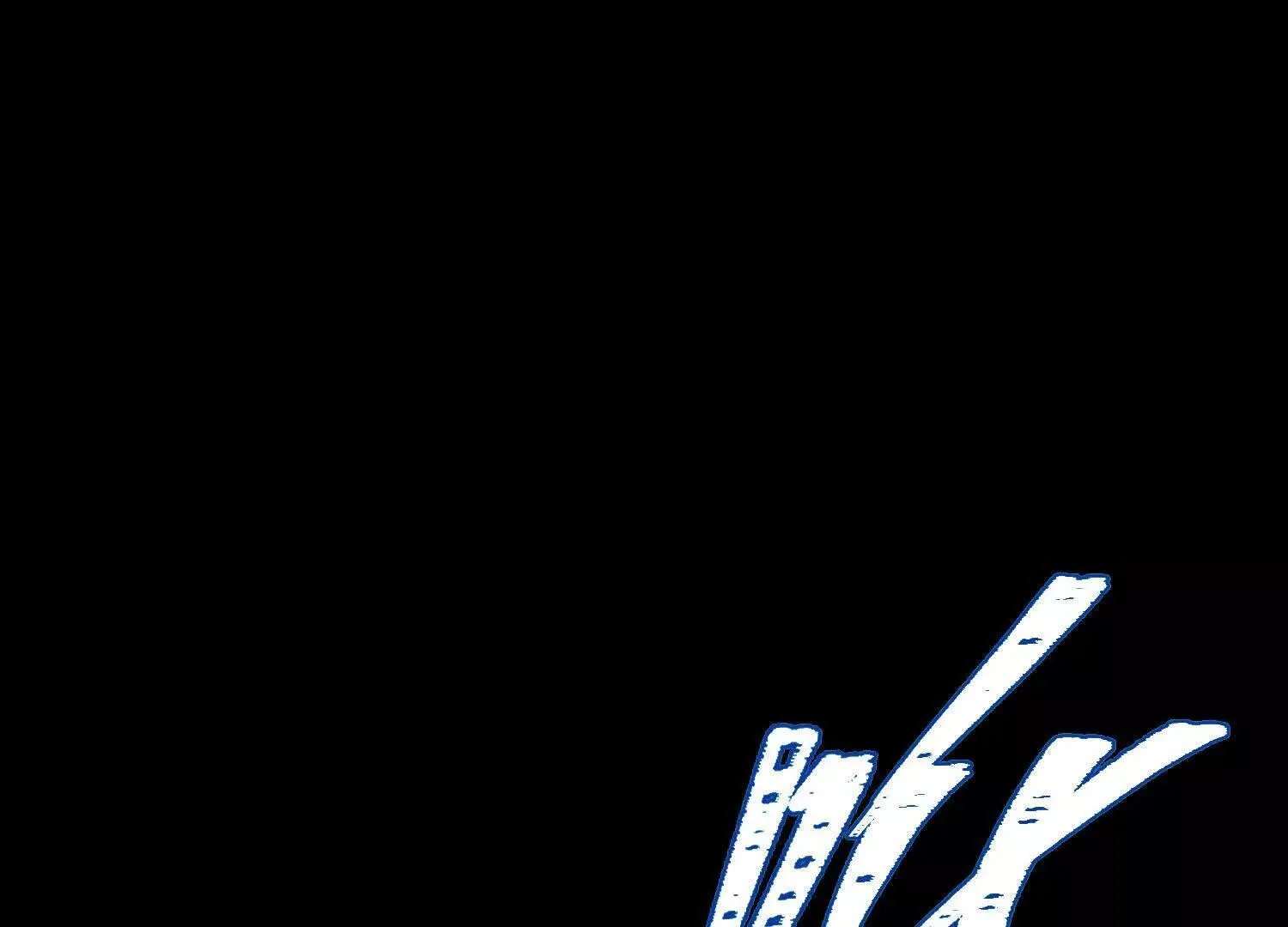 第2话：荒岛与野人 第92页