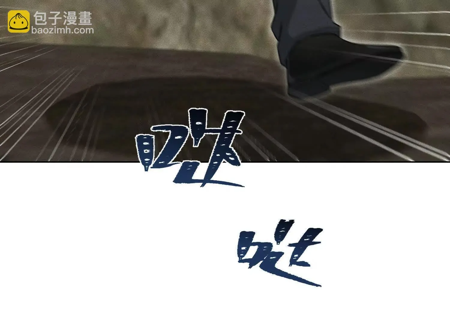 第3话：你是我的 第131页