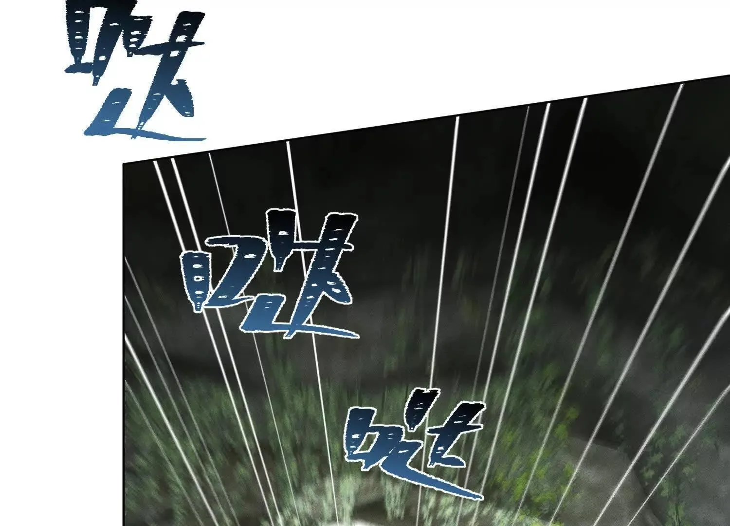 第3话：你是我的 第137页